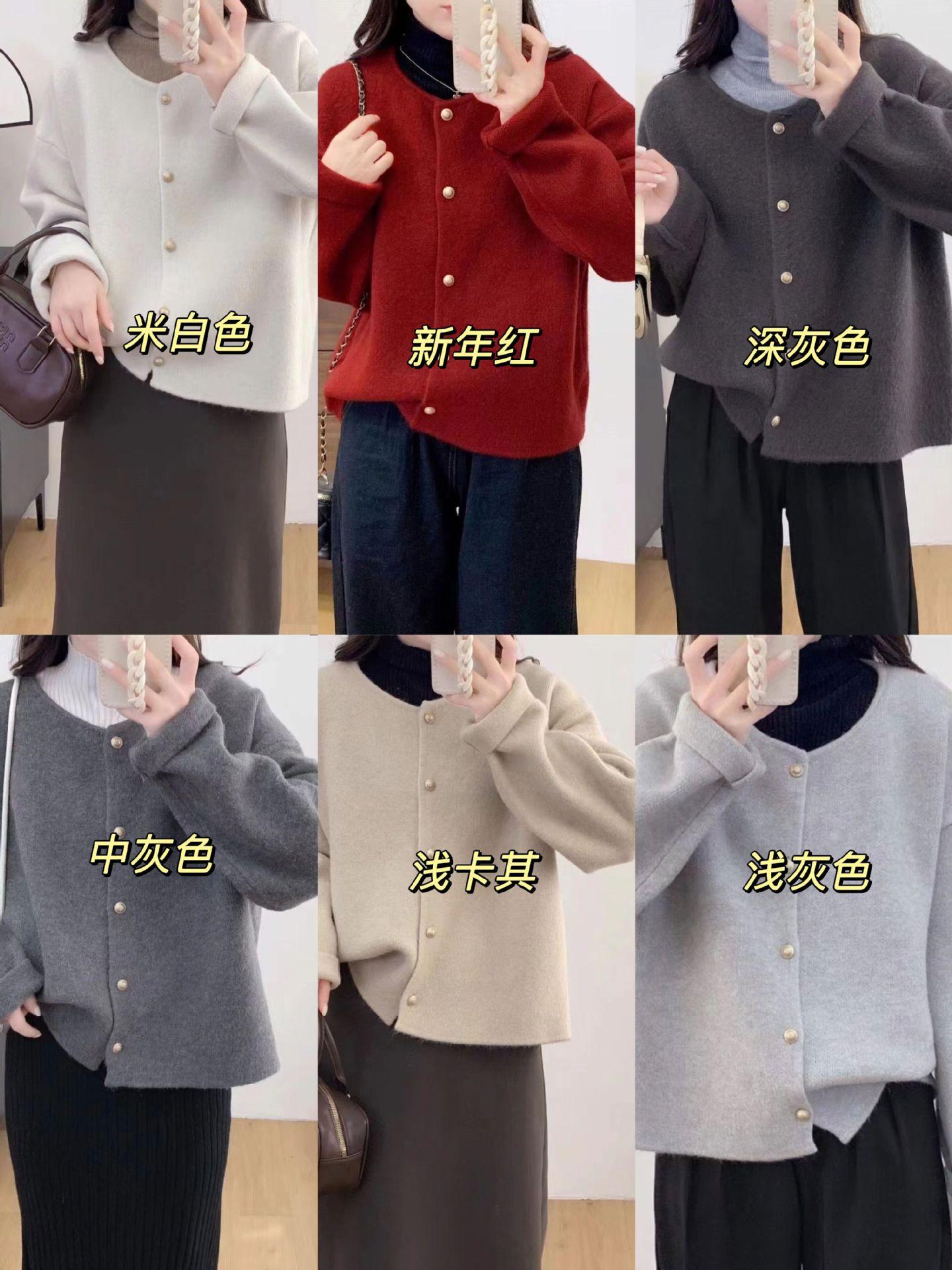 QQ图片20231227111915