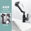 Grifo de Gato de la Suerte para Lavabo, Salida de Agua de Cocina Ajustable Multidireccional, Lavabo de Agua Caliente y Fría con Brazo Mecánico de Doble Apertura