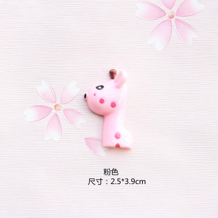 IMG_6373_副本.jpg