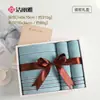 Jieliya toalla de algodón puro toalla de baño caja de regalo traje amigable con la piel evento de reunión anual boda regalo de agradecimiento toalla de compra grupal