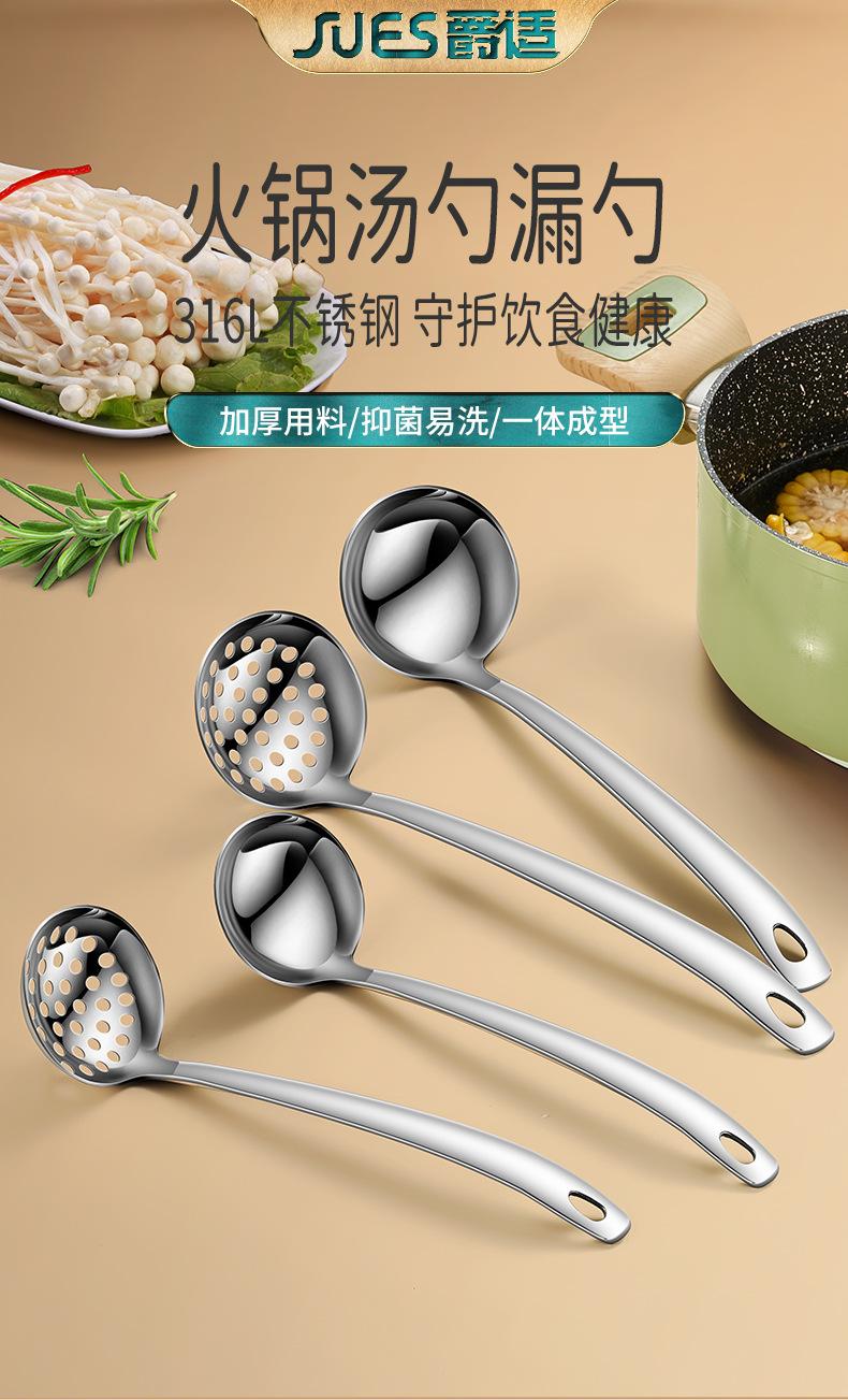 详情_01