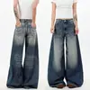 Jeans de pierna ancha, relajados y holgados, estilo americano para mujer, nuevo modelo verano 2026, pantalones rectos de longitud completa para petite