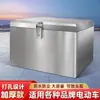 Cofre de Scooter Eléctrico Cofre Trasero de Motocicleta Caja de Herramientas Cofre Trasero de Acero Inoxidable Engrosado Caja de Almacenamiento Trasera Tamaño Grande Caja de Entrega