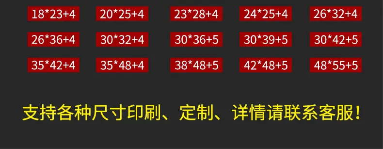 阿里珠光膜详情_09.jpg