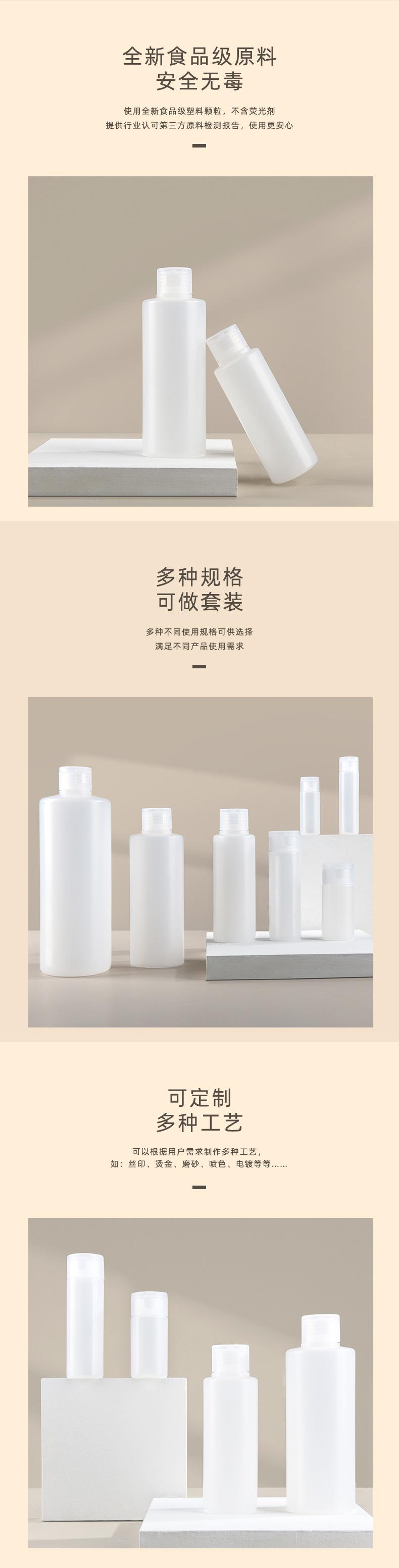 长图_03.jpg