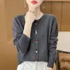 Nuevo Suéter Abrigo Casual Holgado Otoño/Invierno 2026 para Mujer, Cárdigan de Punto Suave y Juvenil con Cuello Redondo