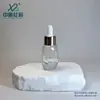 Frasco Conta-Gotas Pequeno Redondo de Fundo Grosso de 15ml 30ml 50ml Novo do Fabricante Frasco Sub-Frasco para Óleo Essencial Frasco de Vidro de Grau Alimentício
