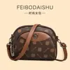 Bolso de Hombro Transfronterizo Bolso Cruzado para Mujer Retro Todo Fósforo Bolso para Madre Bolso para Teléfono Móvil Multicapa Moderno Nuevo Bolso Redondo Pequeño