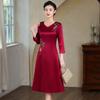 Vestido de Madre de Alta Gama de Edad Media, Vestido Qipao Joven para Banquete de Bodas, Nuevo Estilo Verano 2026 Vestido Formal Rojo para Suegra