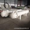 Fabricante Shandong Hengyi Fornece Trocador de Calor Condensador de PP, Tanque de Armazenamento Grande de PP Horizontal Moldado em Peça Única