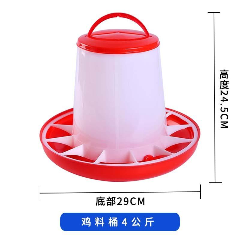 SKU图_连体4kg带盖