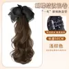 Coleta Postiza con Pasador de Lazo, Coleta Falsa Grande Ondulada, Elegante Coleta Trenzada de Cabello Sintético Baja, de Aspecto Natural y Perezoso