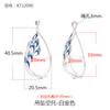 Colgante de Plata de Ley 925 Cloisonné Soporte Vacío Estilo Chino Soporte para Collar de Pavo Real Soporte para Colgante de Turquesa de Cera de Abeja 20*35 25*25