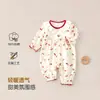 Mameluco para bebé, pijama de algodón puro para primavera y otoño para recién nacidos, mameluco para bebé, ropa de otoño para bebés