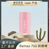Productos de venta caliente nuevo envase contenedor tipo barra de bálsamo sólido 75G Desodorante antitranspirante en barra protector solar en barra envase contenedor para productos de cuidado de la piel