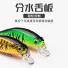 Cebo Artificial para Lanzamiento a Larga Distancia, Minnow Hundido 50mm 6.5g, Especializado para Capturar Jurel Español, Pez Mandarín y Lobina, Cebo de Lanzamiento de Ultra Largo Alcance