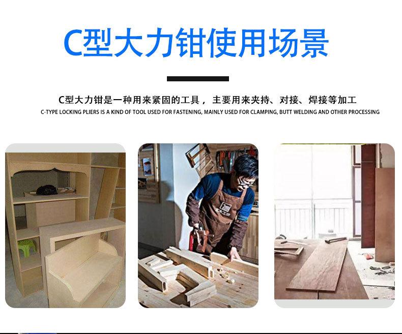 详情_04.jpg