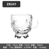 Taza de Vidrio Creativa Engrosada de Vidrio Resistente al Calor con Asa para Hogar Oficina Taza de Gran Capacidad para Hombres y Mujeres