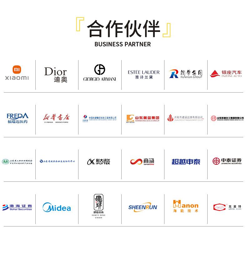 详情_13.jpg