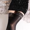 Estilo de Lujo Ligero Sexy Medias Aceitosas Calcetines de Encaje para Mujer Hasta la Rodilla 912 Agujas Sedoso Estado de Ánimo Alto Brillo Medias de Aceite de Caballo
