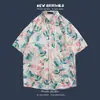 Camisa havaiana floral de manga curta, estilo retrô vetiver de Hong Kong, versão coreana da camisa da moda e estilosa para homens e mulheres, top para casal