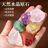 Piedra Cruda de Cristal del Mar del Este Muestra de Amatista Piedra de Aromaterapia sin Llama Cristal a Granel Piedra Difusora Piedra Desmagnetizadora Adorno