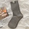 Meias Risadas de Estilo Coreano para Mulheres, Outono e Inverno, Fio Vintage, Etiqueta de Tecido, Meias Slouch Caneladas, Meias Versáteis Casuais de Cor Sólida Meia-panturrilha