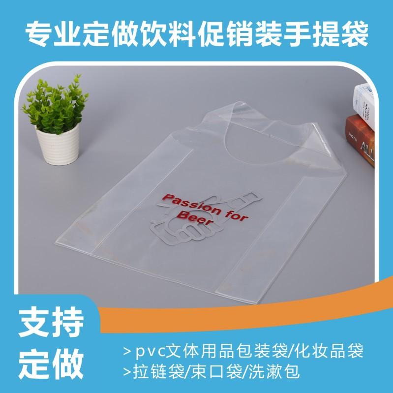 天择1.jpg