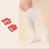 Calcetines de pantorrilla para niñas calcetines negros de longitud media calcetines hasta la rodilla calcetines largos un par de algodón blanco versátil ing hombres transfronterizo