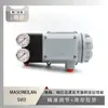 Posicionador de Válvula Masoneilan Svi3-21141112 (Gerente Hu)