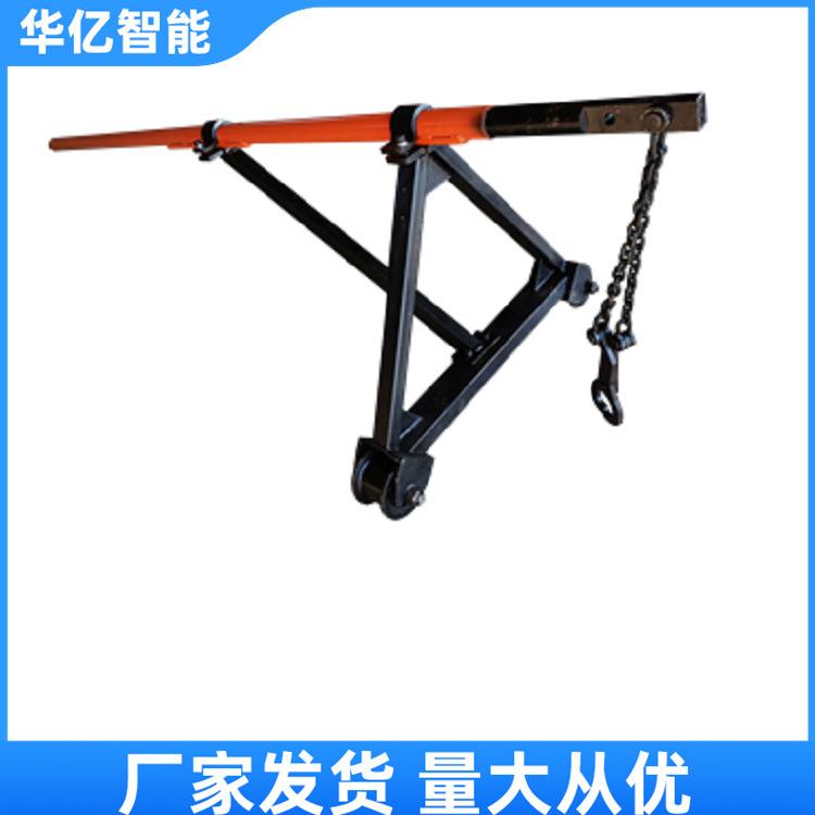 吊轨车01