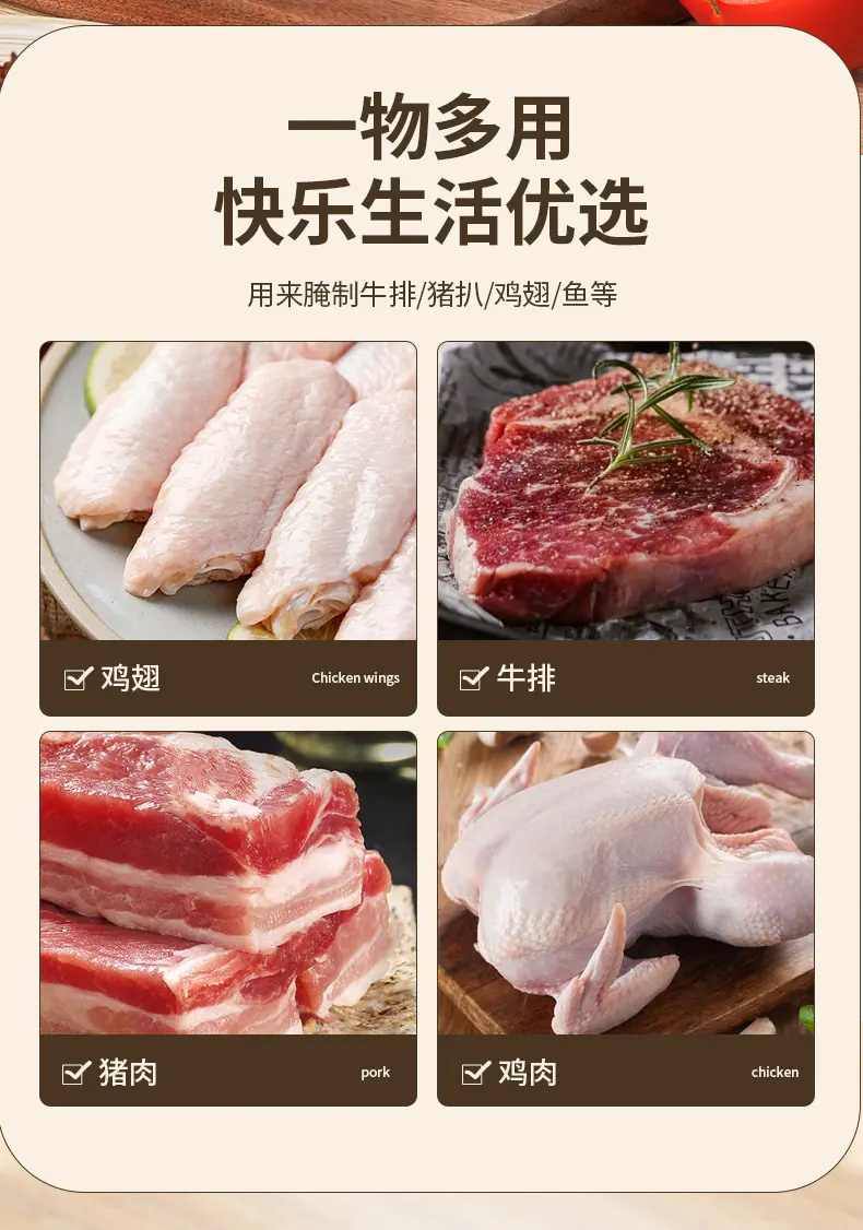详情页_07