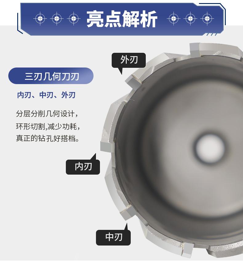 企业微信截图_1708503145396.jpg