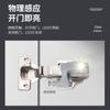 Accesorios de hardware para muebles Gudi, luz LED multifuncional para bisagras de puertas de armarios y armarios.