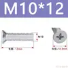 Tornillos de Cabeza Avellanada de Cruz Acero al Carbono Galvanizado Tornillos de Cabeza Plana M3M4M5M6 Fijaciones Multiespecificación Venta al por mayor en stock