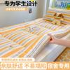 Colchón de Algodón de Xinjiang para Dormitorio Estudiantil, Uso Individual, Esterilla Suave Tipo Tatami para Dormitorio, Plegable para Vivienda de Alquiler