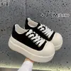En stock~Suela de 7 cm de grosor-Zapatos pequeños para mujer que aumentan la altura-Con cordones-Dedo gordo del pie-Zapatos de pan-Versátiles-Zapatos deportivos casuales-Zapatos de skate-Mujer