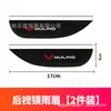 Protetor de Chuva para Retrovisor de Carro, Protetor de Chuva Adesivo para Carro, Tipo Universal, Protetor de Chuva Transparente para Retrovisor