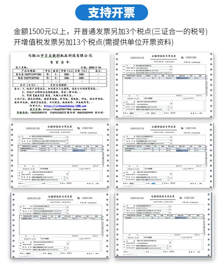 卷板机_07.jpg