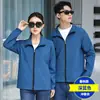 Taller de Fábrica Uniformes de Trabajo Otoño e Invierno Ropa de Trabajo Ropa de Protección Laboral Chaquetas con Estampado de Logo Forradas de Polar Invierno