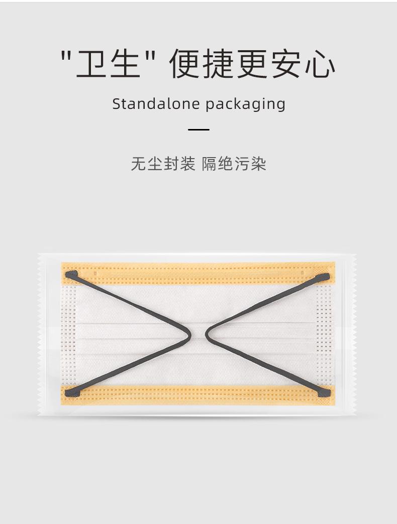 详情-08