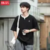 Camiseta Personalizada/A Medida Estilo Lujo Ligero Old Money Manga Corta Edición Verano Atuendo de Pareja Camiseta de Punto Gofrado Falso Dos Piezas Cuello en V