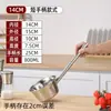 Cucharón de agua de acero inoxidable, extra grueso, con mango largo, adecuado para usar en la cocina, comedores y para servir gachas, sopa y otros líquidos