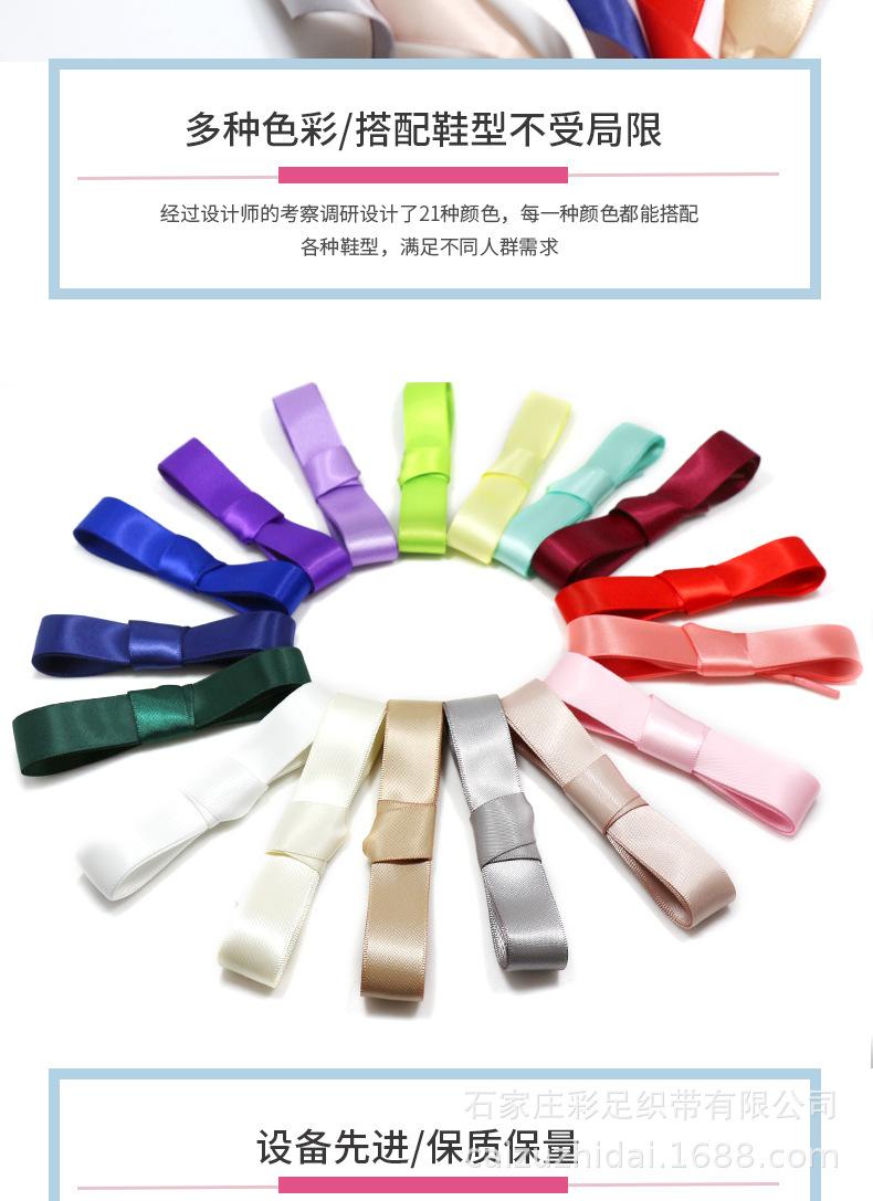 丝绸_05.jpg