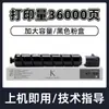 Atacado Aplicável Deli Xt-88 Cartucho de Toner M351Cr Cartucho de Tinta para Copiadora M351Cr Cartucho de Toner Colorido para Impressora