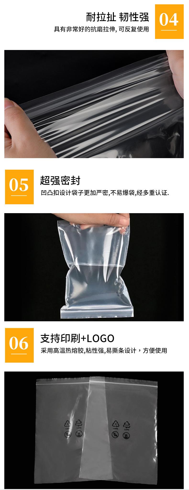 骨袋xq_05.jpg