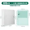 Álbum de Tarjetas de Llave Adorables Páginas Interiores Bolsas Autoadhesivas de 5 pulgadas Tarjeta de Foto de Amor y Espacio Profundo Tarjeta de Almacenamiento de Fotos Álbum de Protección de Película