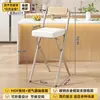 Taburete de Bar Plegable con Respaldo para Adultos Taburete Alto para Estar Sentado Mucho Tiempo Taburete Alto para Encimera de Cocina Taburete de Bar para Cajero