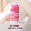 Cuerda de Cinco Colores Tao Cuerda Trenzada Hecha a Mano Cielo Estrellado Degradado Hilo de Algodón Retorcido a Mano Rollo Grande Pulsera Accesorios de Joyería DIY Material Cuerda