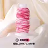 Yunxin Hilo de Algodón Retorcido a Mano Estilo Xizang 1.5mm Hilo Teñido en Degradado Cielo Estrellado para Pulseras Tejidas a Mano DIY Cuerda para Manualidades Cuerda para Tejer Cuerda de Mano